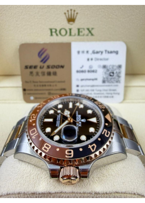 二手 ▶️ Rolex 勞力士 GMT-MASTER II ◀️ 126711CHNR 2021年錶 (40mm)